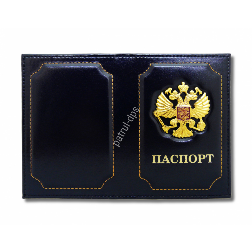 Обложка для паспорта с металлической эмблемой фото 12